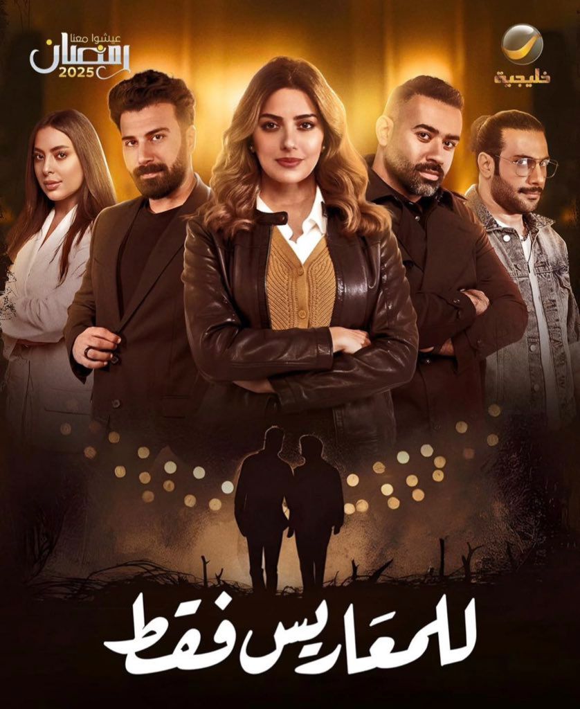 WhatsApp Image 2025-02-22 at 3