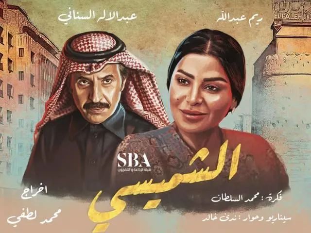 WhatsApp Image 2025-02-22 at 3