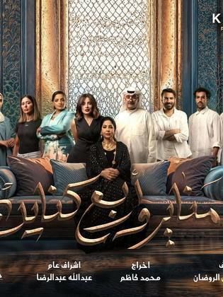 WhatsApp Image 2025-02-22 at 3