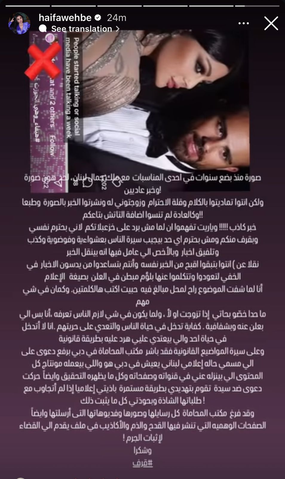 WhatsApp Image 2025-02-25 at 2