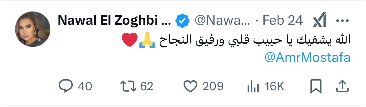 WhatsApp Image 2025-02-25 at 4