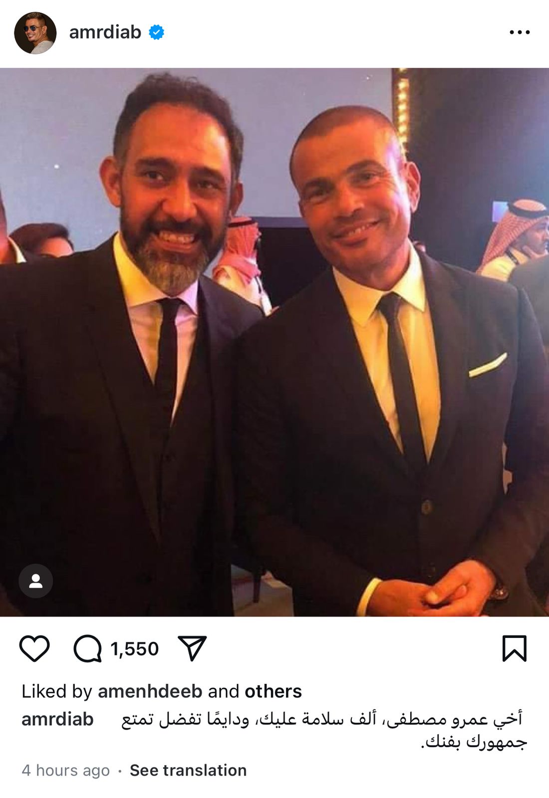 WhatsApp Image 2025-02-25 at 4