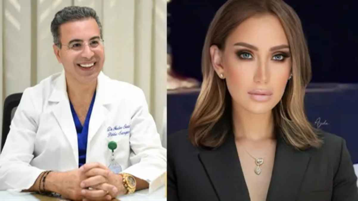 WhatsApp Image 2025-02-26 at 11