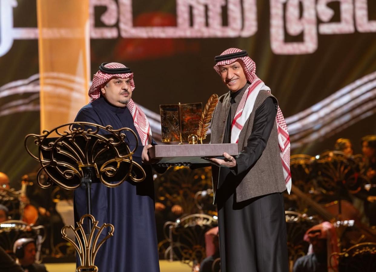 WhatsApp Image 2025-02-27 at 1