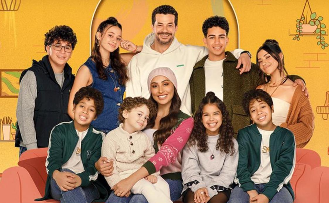 WhatsApp Image 2025-02-28 at 12