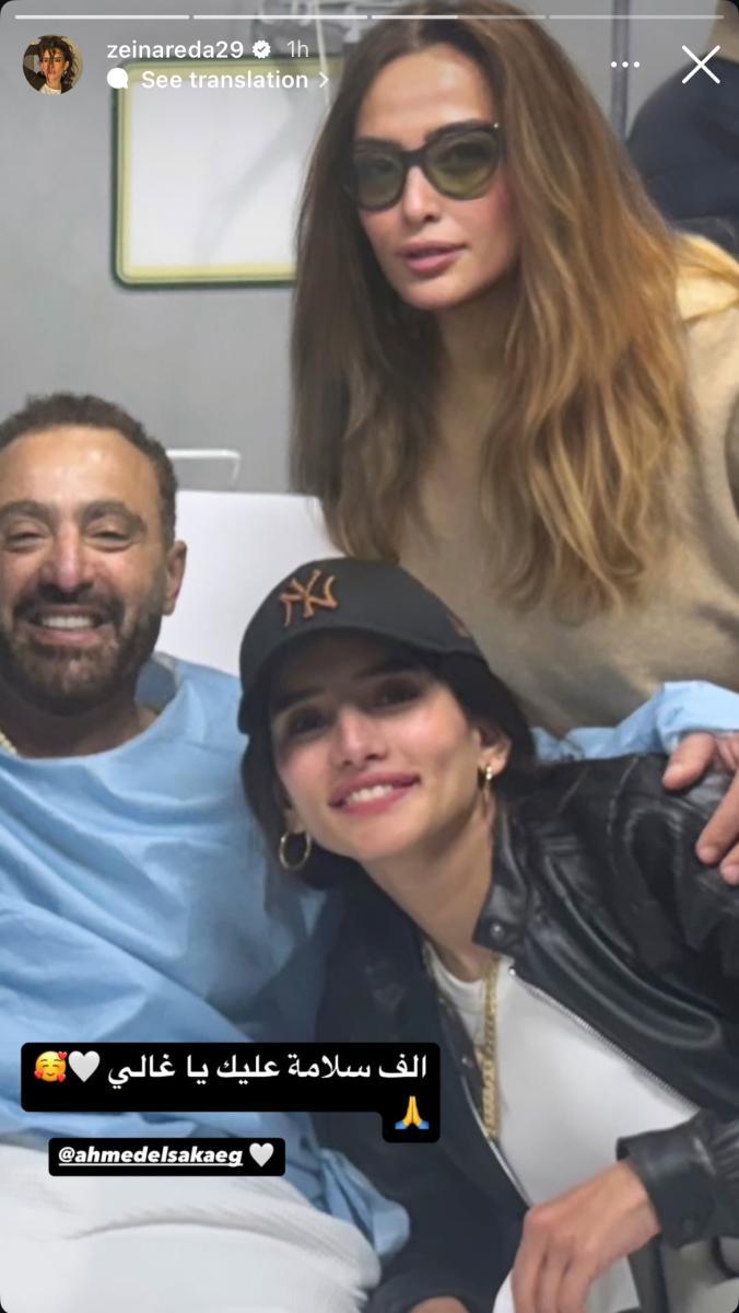 WhatsApp Image 2025-03-01 at 1