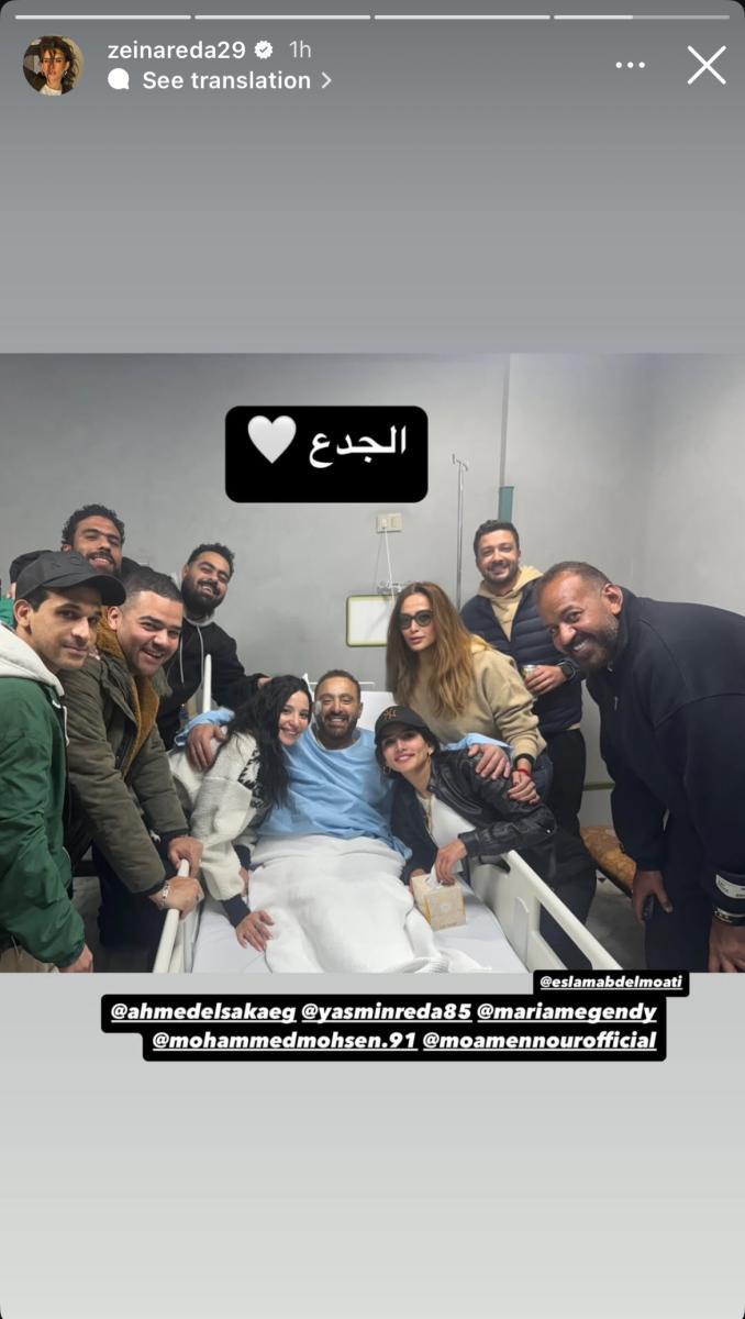 WhatsApp Image 2025-03-01 at 1