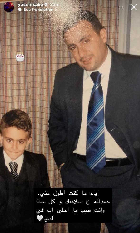 WhatsApp Image 2025-03-01 at 1