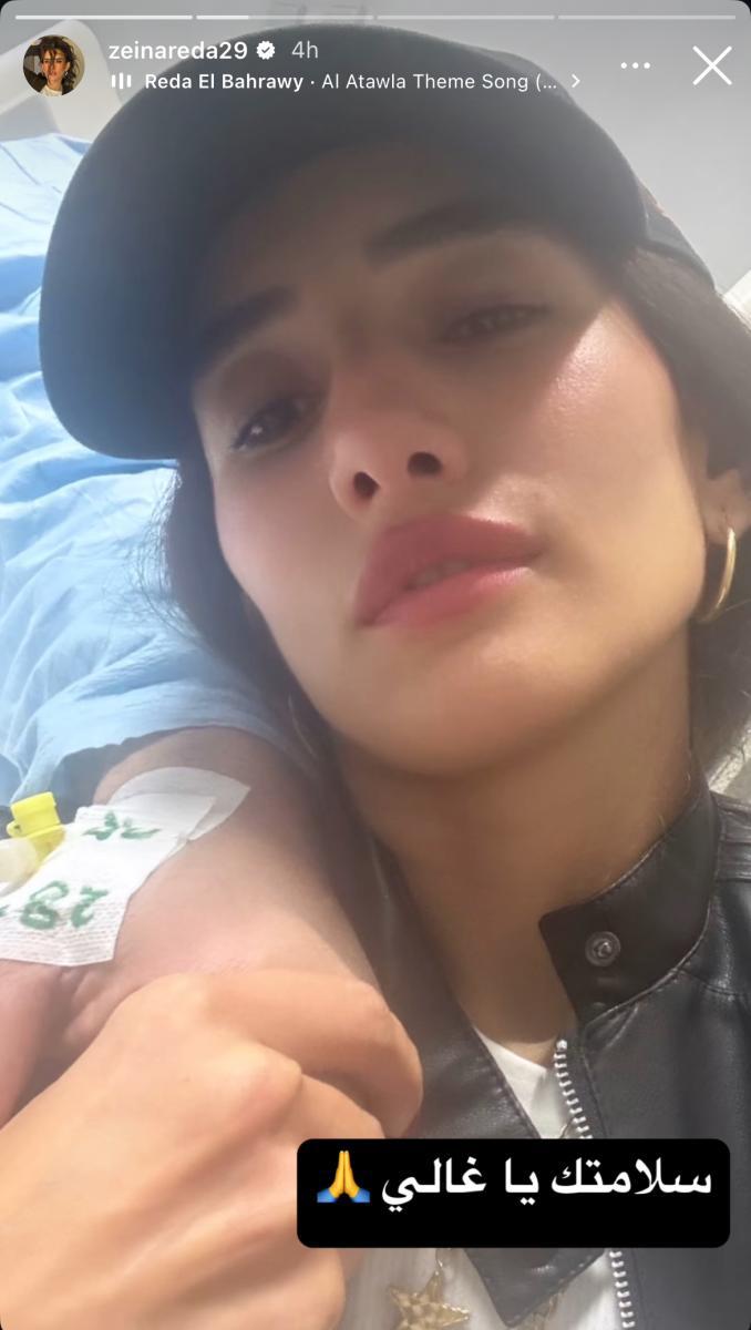 WhatsApp Image 2025-03-01 at 1