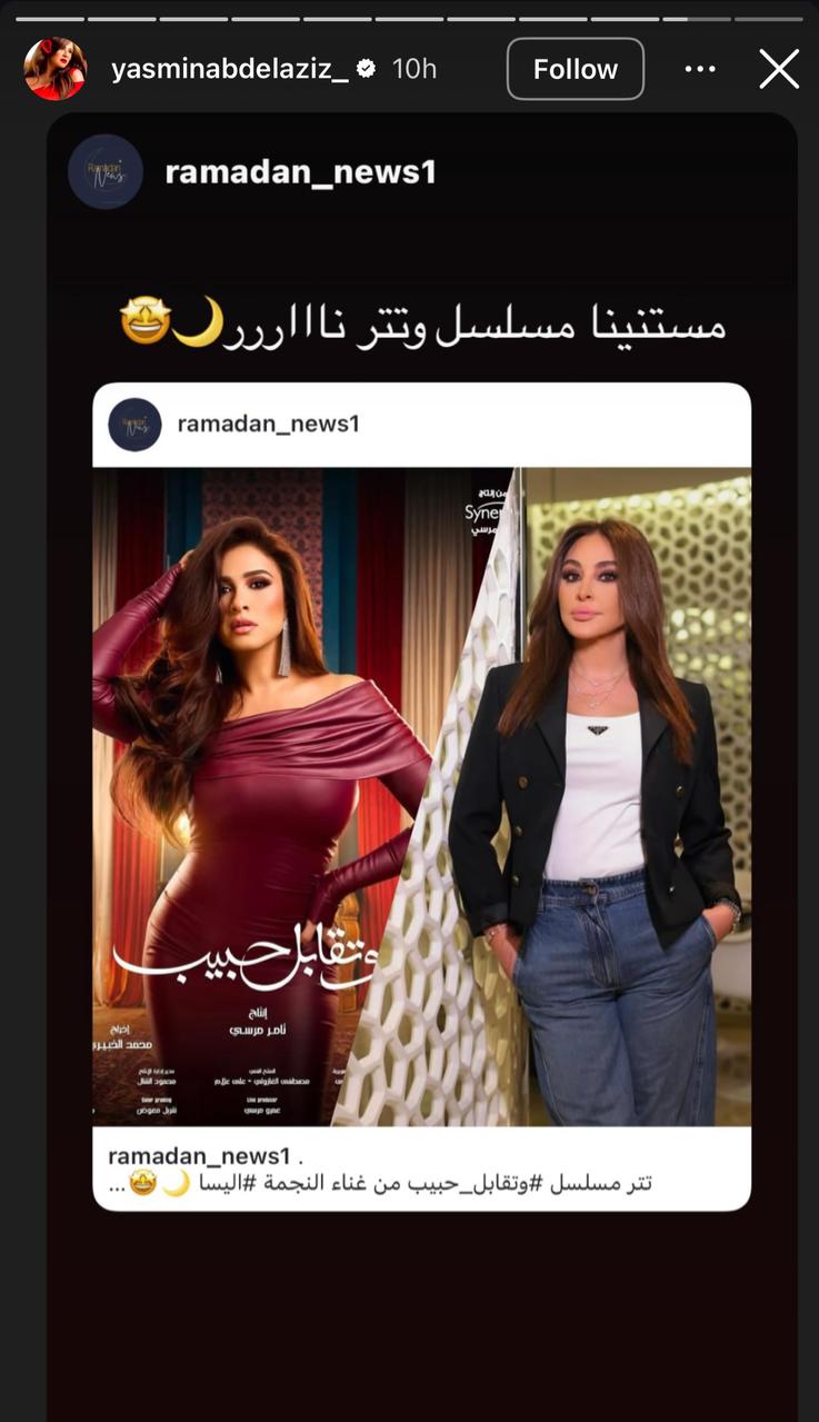 WhatsApp Image 2025-03-01 at 12