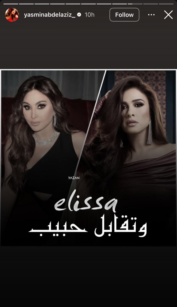 WhatsApp Image 2025-03-01 at 12