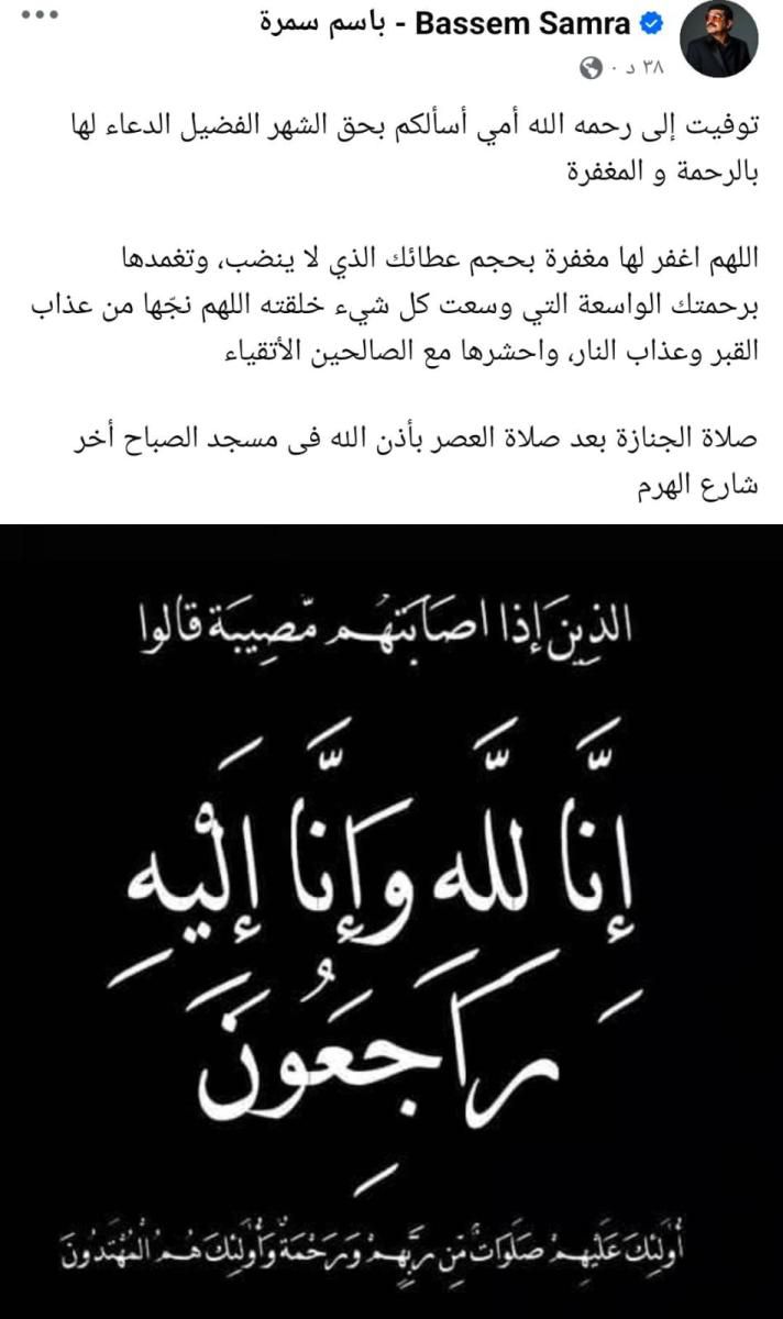 WhatsApp Image 2025-03-01 at 3