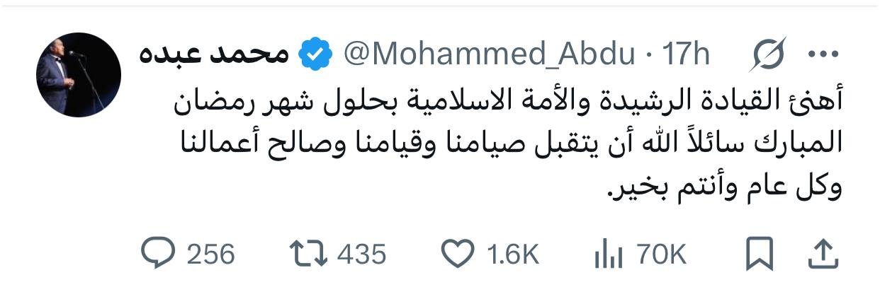 WhatsApp Image 2025-03-01 at 3