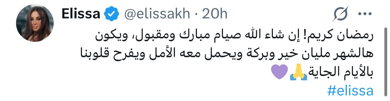 WhatsApp Image 2025-03-01 at 3