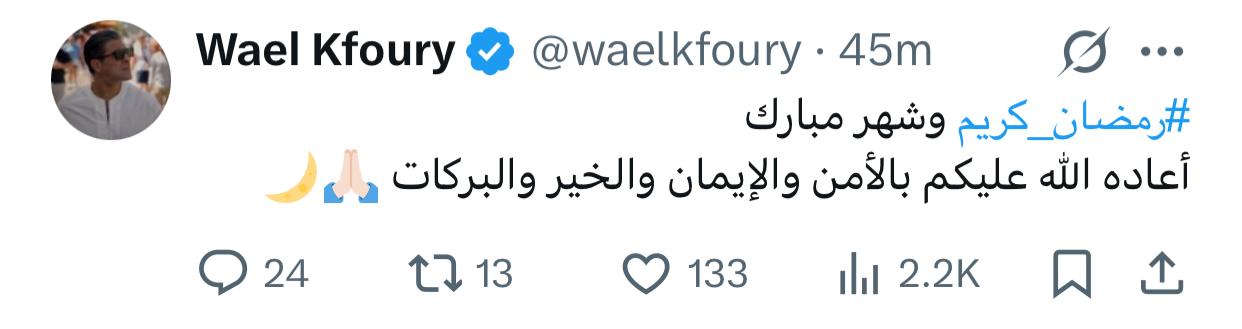 WhatsApp Image 2025-03-01 at 3