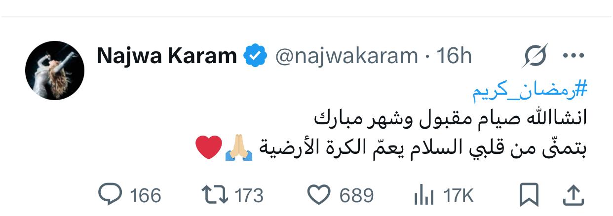 WhatsApp Image 2025-03-01 at 3