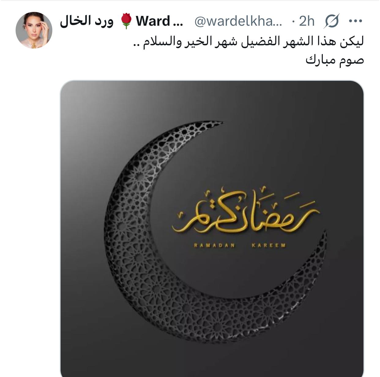 WhatsApp Image 2025-03-01 at 3