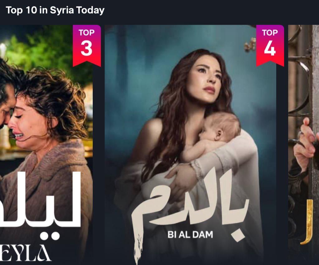 WhatsApp Image 2025-03-02 at 6