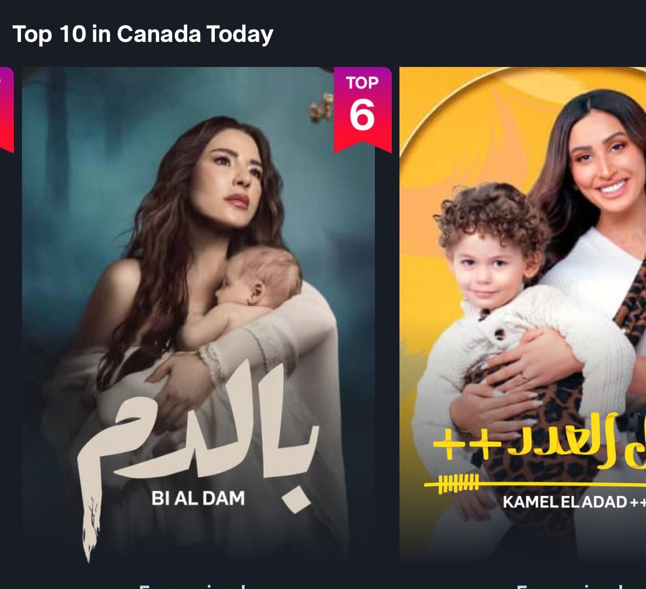 WhatsApp Image 2025-03-02 at 6