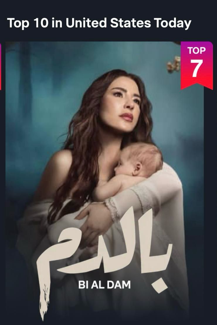 WhatsApp Image 2025-03-02 at 6