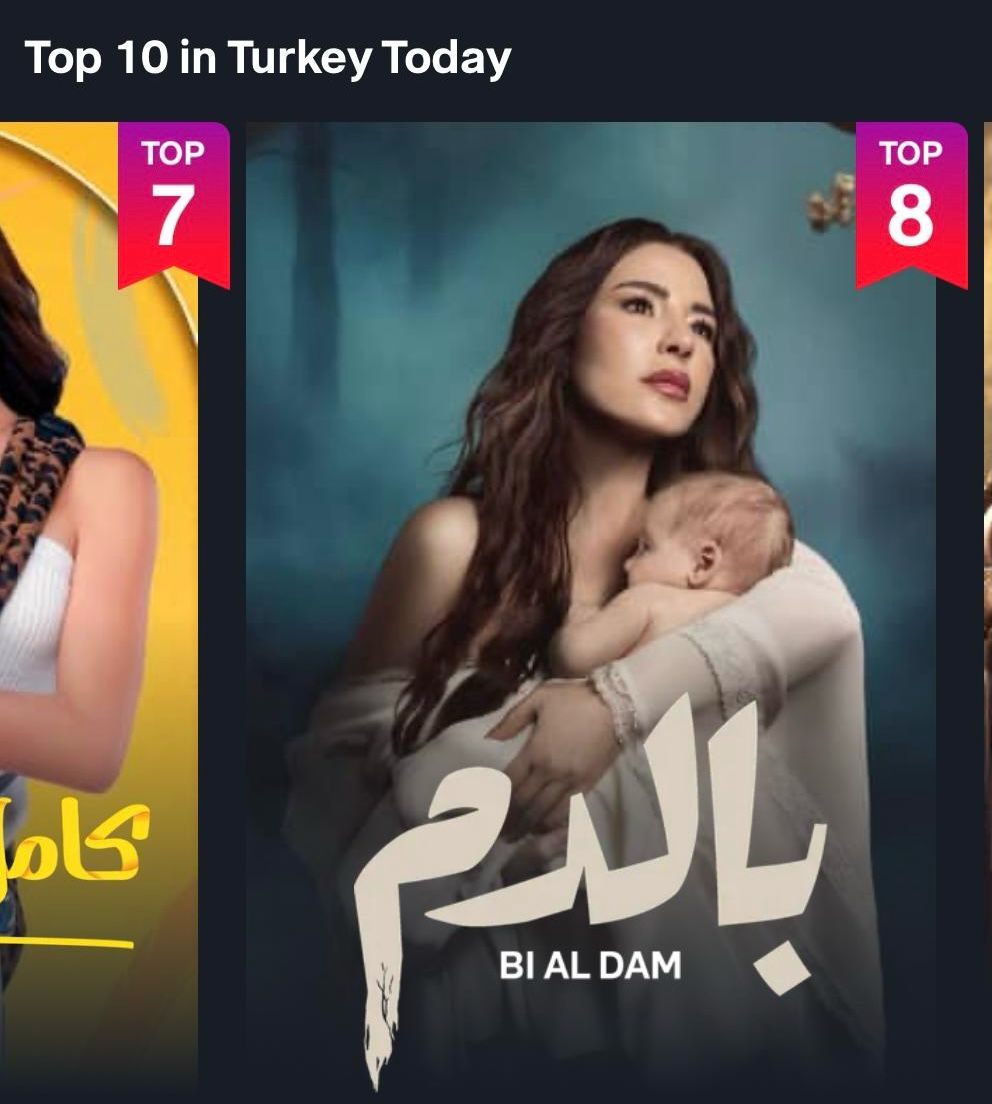 WhatsApp Image 2025-03-02 at 6