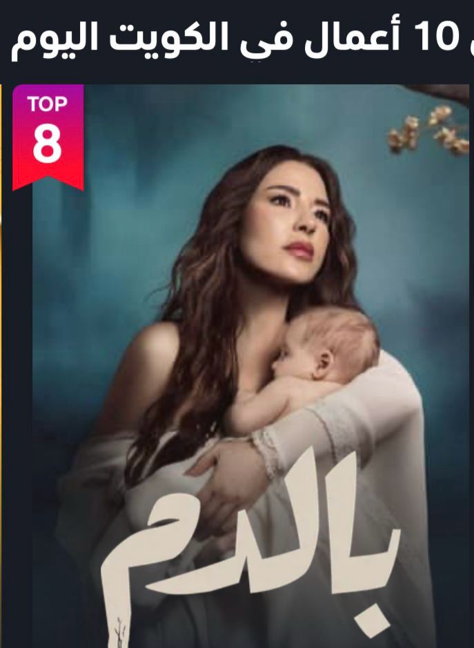 WhatsApp Image 2025-03-02 at 6