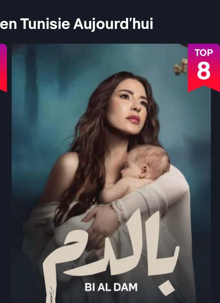 WhatsApp Image 2025-03-02 at 6