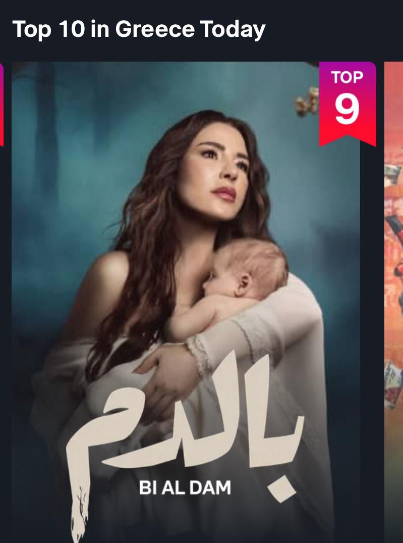 WhatsApp Image 2025-03-02 at 6