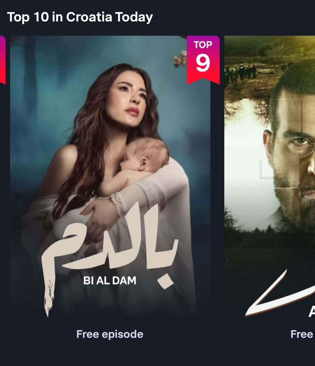 WhatsApp Image 2025-03-02 at 6