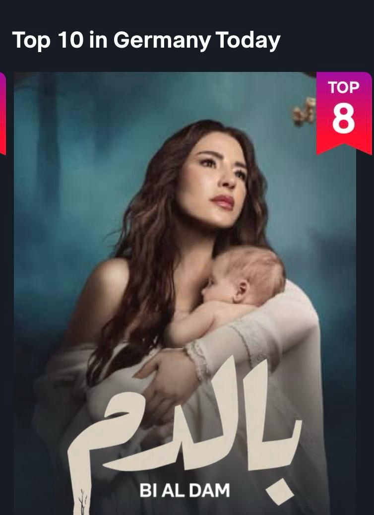 WhatsApp Image 2025-03-02 at 6