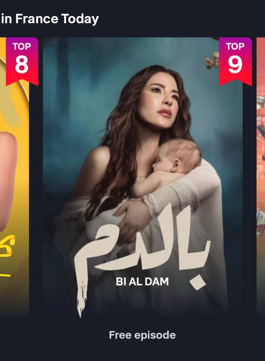 WhatsApp Image 2025-03-02 at 6