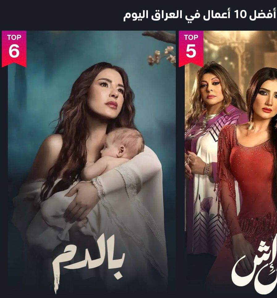 WhatsApp Image 2025-03-02 at 6