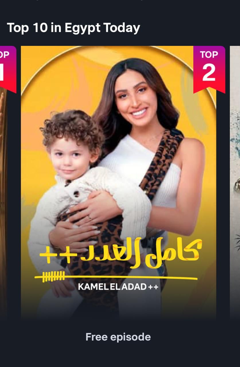 WhatsApp Image 2025-03-03 at 8