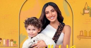 WhatsApp Image 2025-03-04 at 12