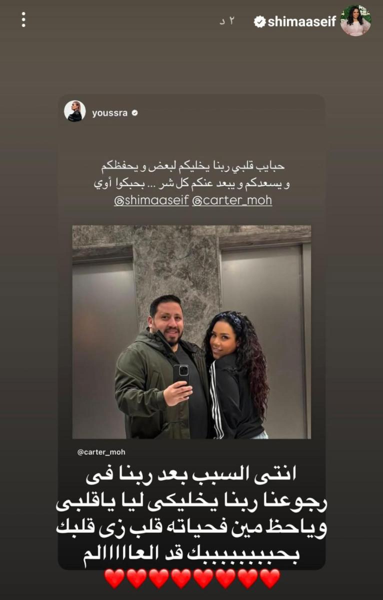 WhatsApp Image 2025-03-04 at 12