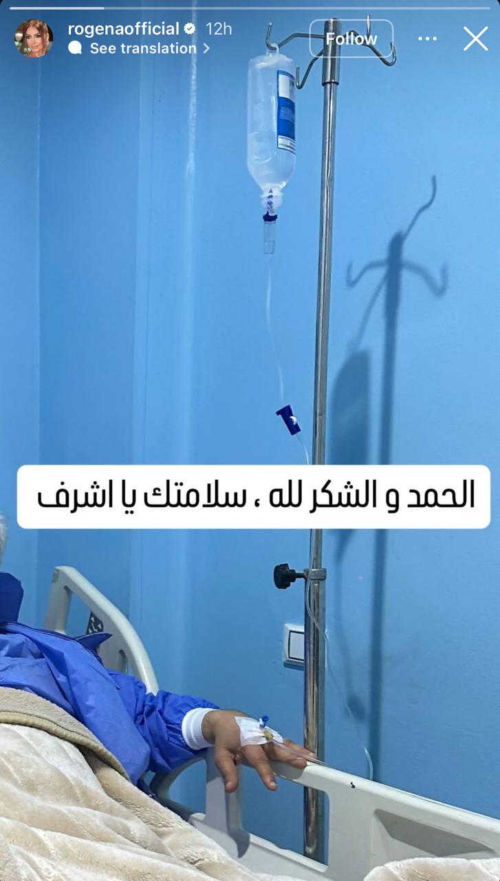 WhatsApp Image 2025-03-04 at 3