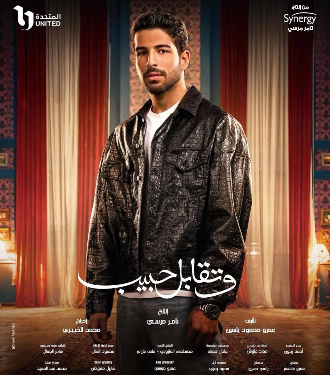 WhatsApp Image 2025-03-06 at 11