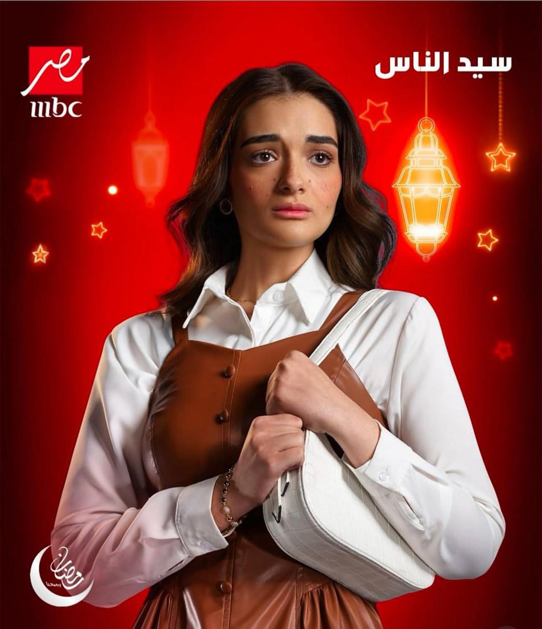 WhatsApp Image 2025-03-06 at 11