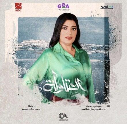 WhatsApp Image 2025-03-06 at 11