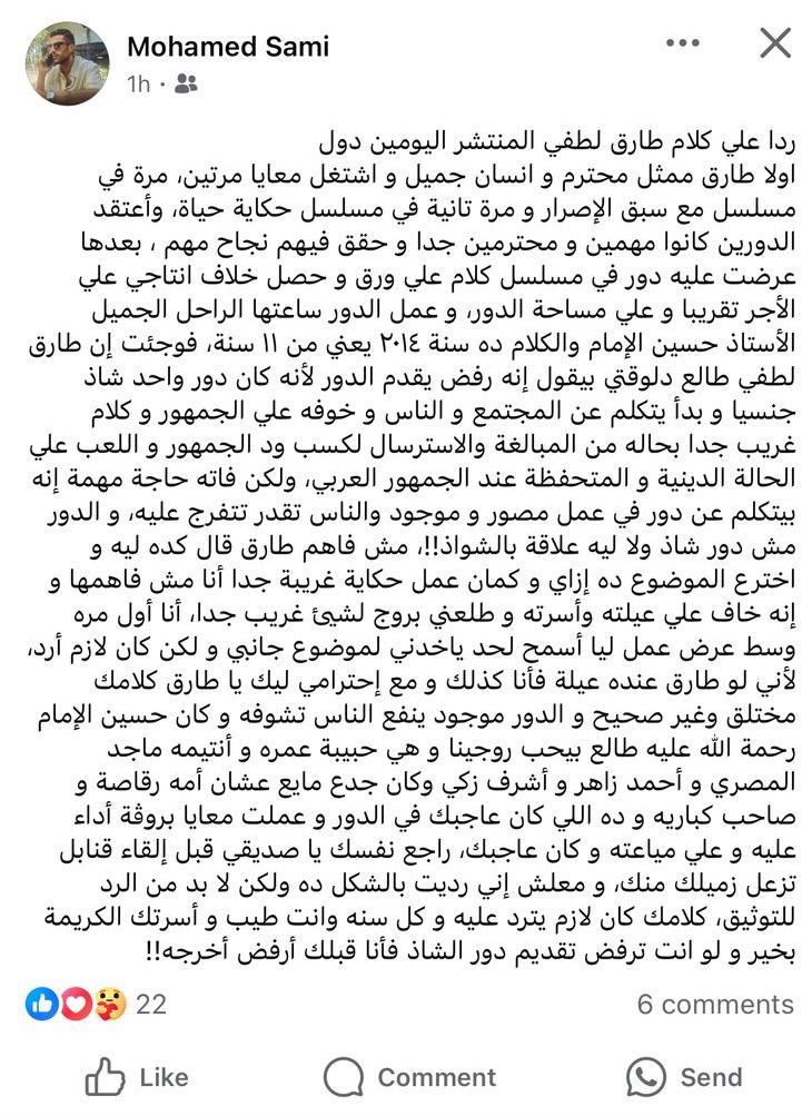 WhatsApp Image 2025-03-06 at 18