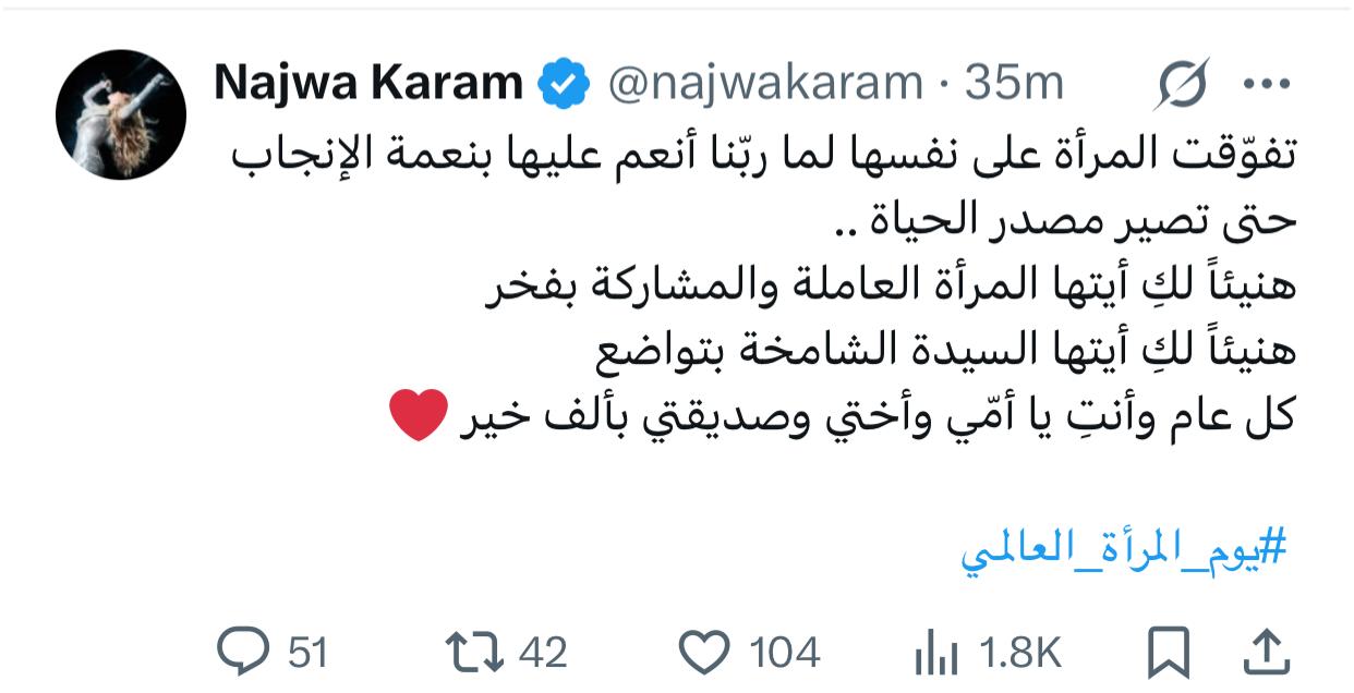 WhatsApp Image 2025-03-08 at 4