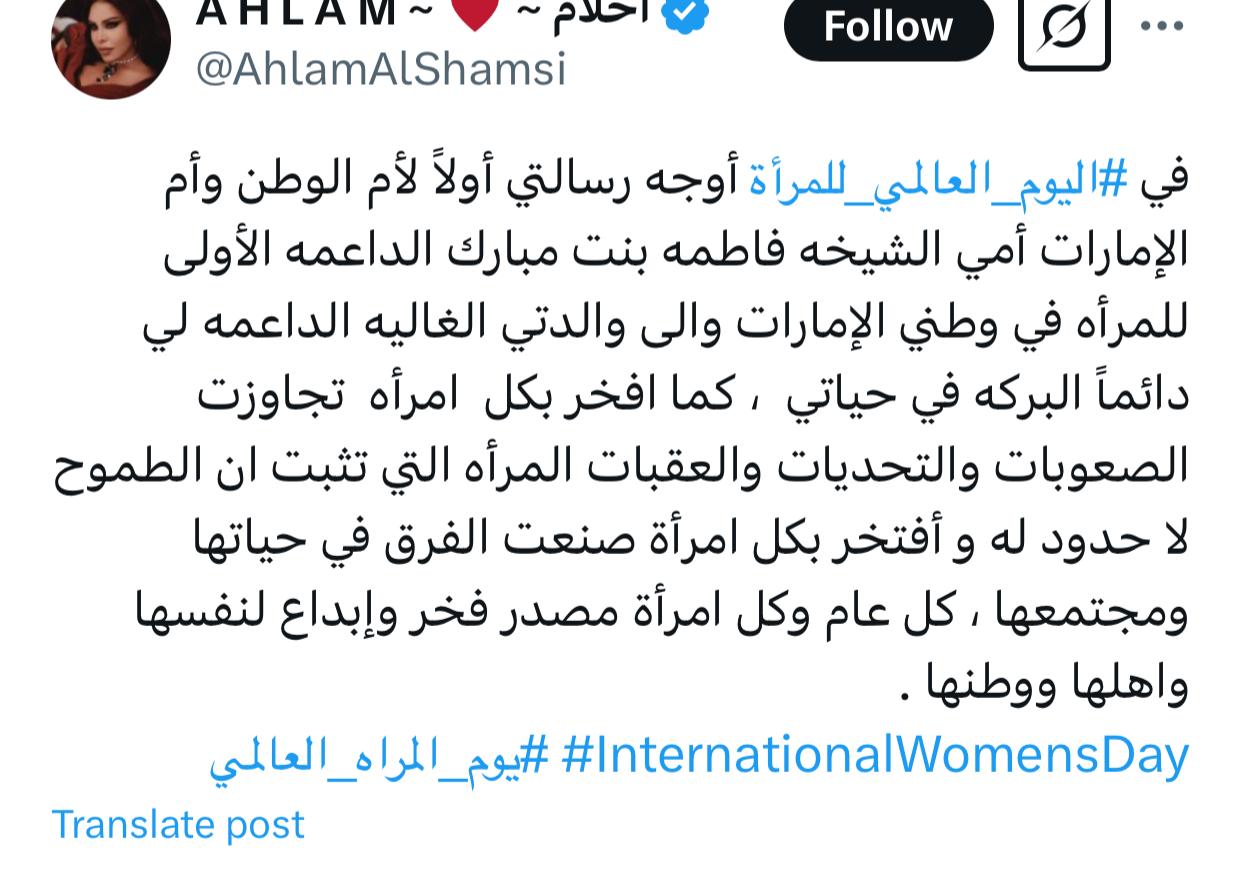 WhatsApp Image 2025-03-08 at 4