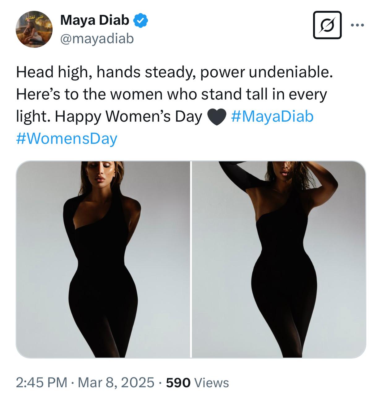 WhatsApp Image 2025-03-08 at 4