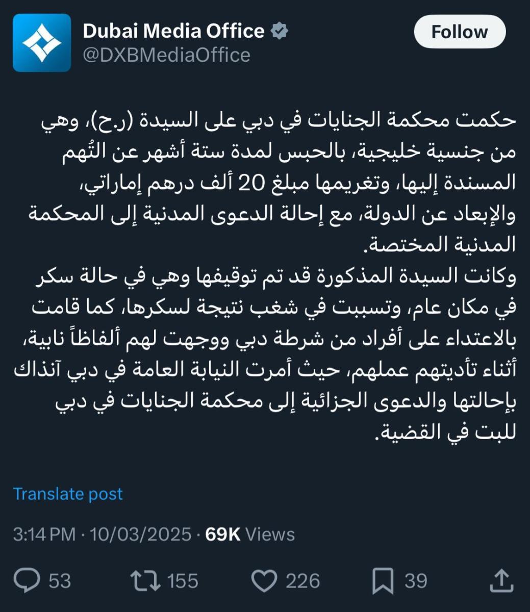 WhatsApp Image 2025-03-11 at 12