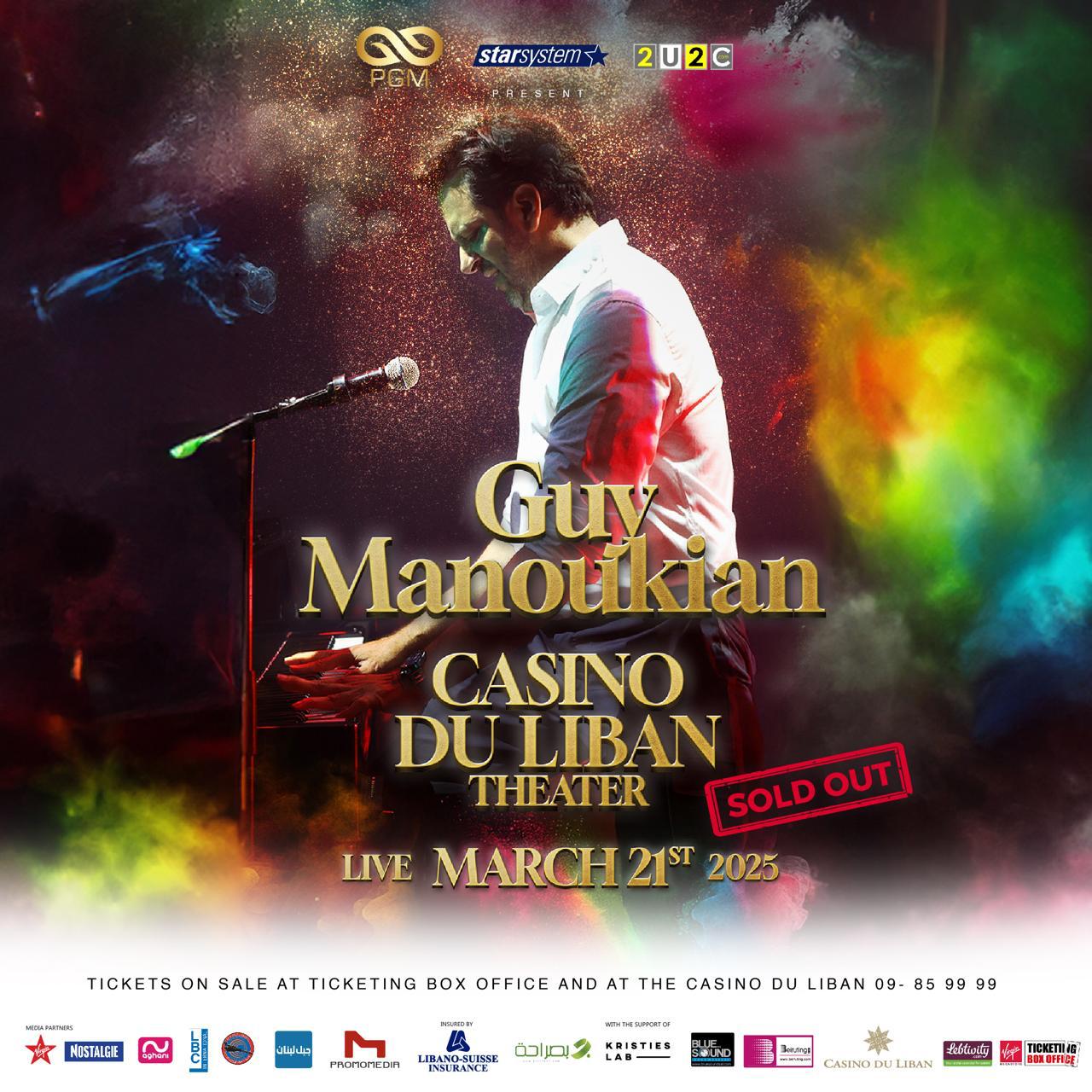 WhatsApp Image 2025-03-11 at 6