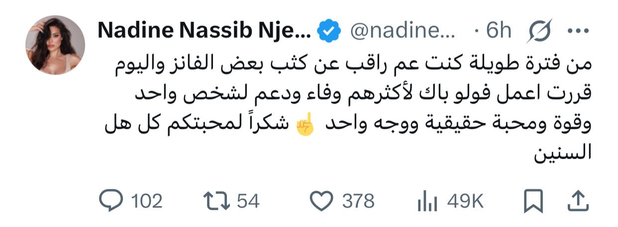 WhatsApp Image 2025-03-13 at 11