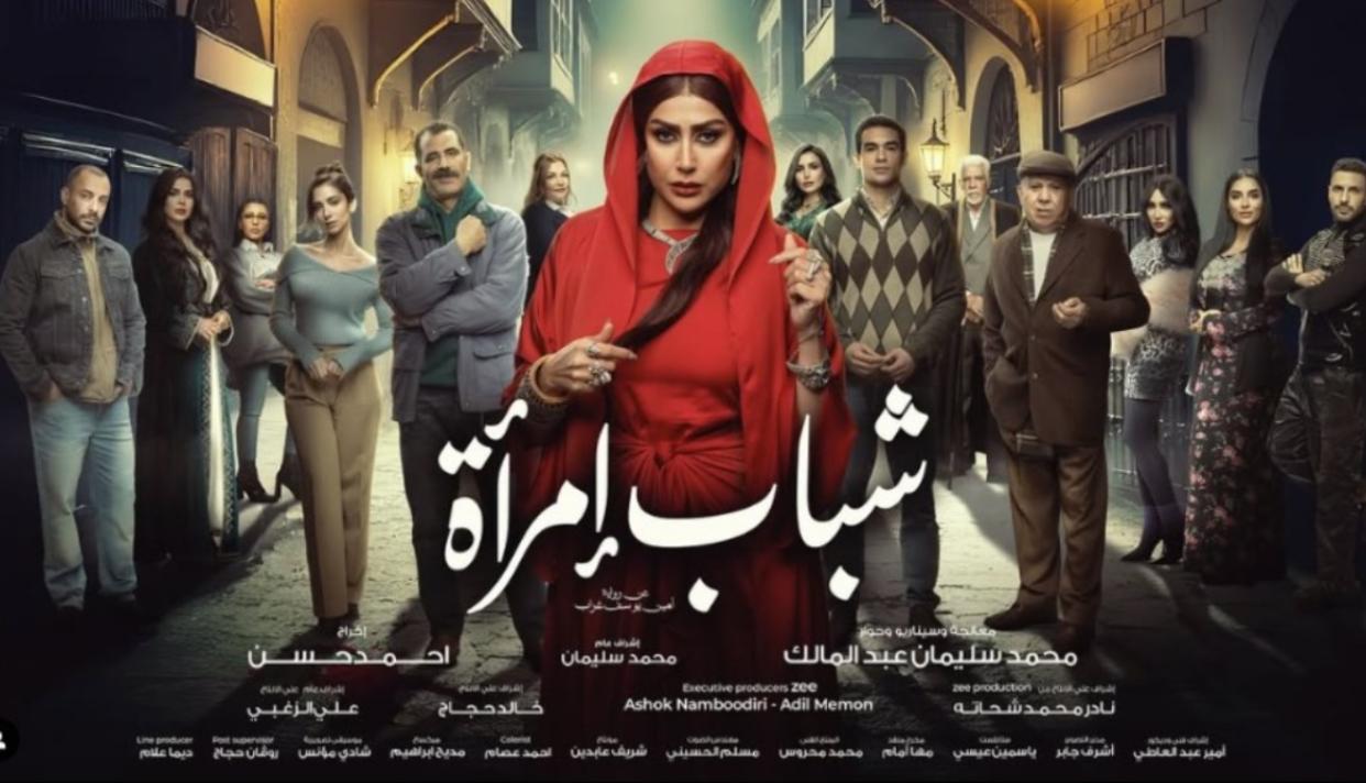 WhatsApp Image 2025-03-13 at 7