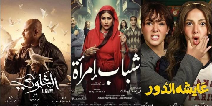 WhatsApp Image 2025-03-13 at 8