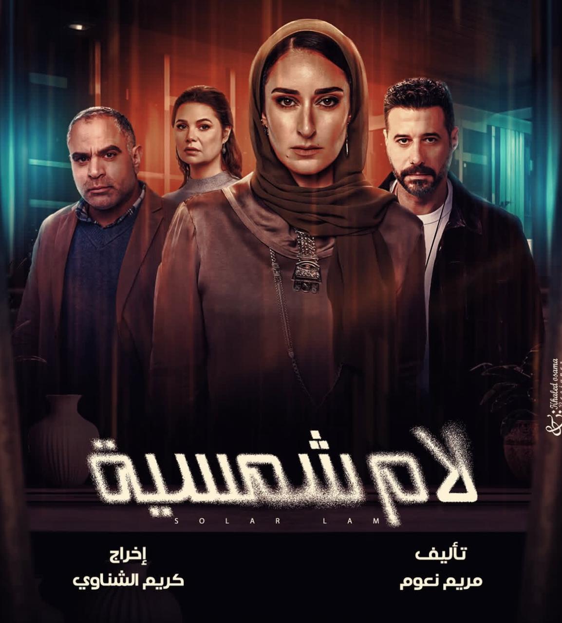 WhatsApp Image 2025-03-13 at 8