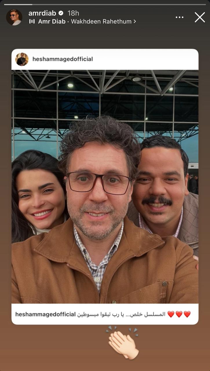 WhatsApp Image 2025-03-15 at 12